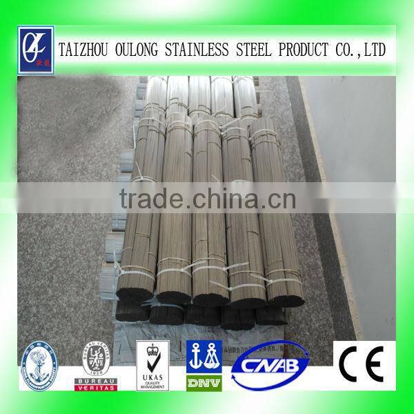 AURON Stainless Steel Capillary Pipe 316L 9.525mm*0.889mm