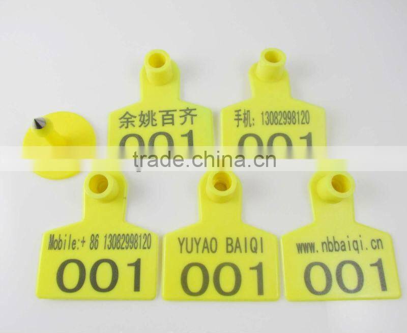 sell animal pig ear tag ,laser ear tag