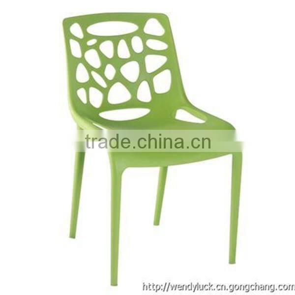 Cosmo colorful hollow plastic waiting chair, HYX-205