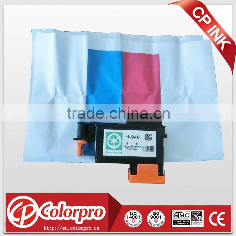 88 print head for hp C9381A C9382A comaptible for hp K550/K5300/K5400 printer head