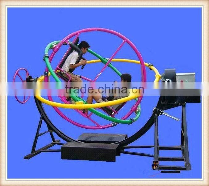 Attractive! Funny 360 degree rotary human gyroscope rides for sale
