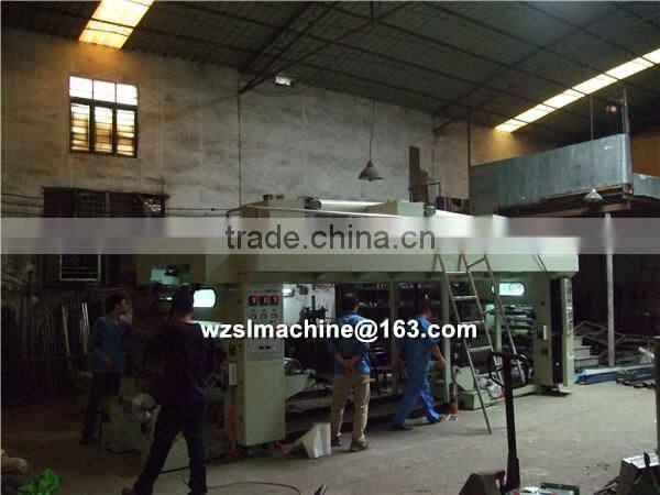 BOPP PET PE Metalized Film Paper Aluminum Foil High Speed Plastic Film Roll Solvent Glue Coating Dry Laminating Machine