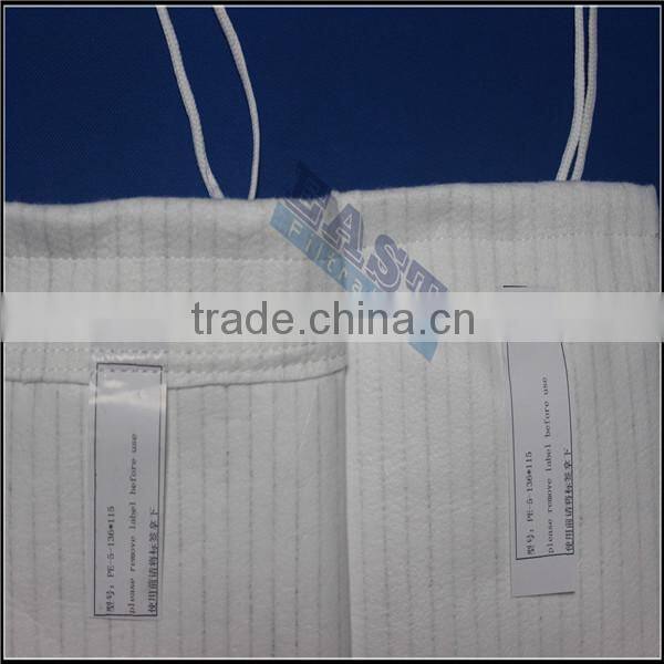 Industrial Mill For Flour Dust Filter Bag