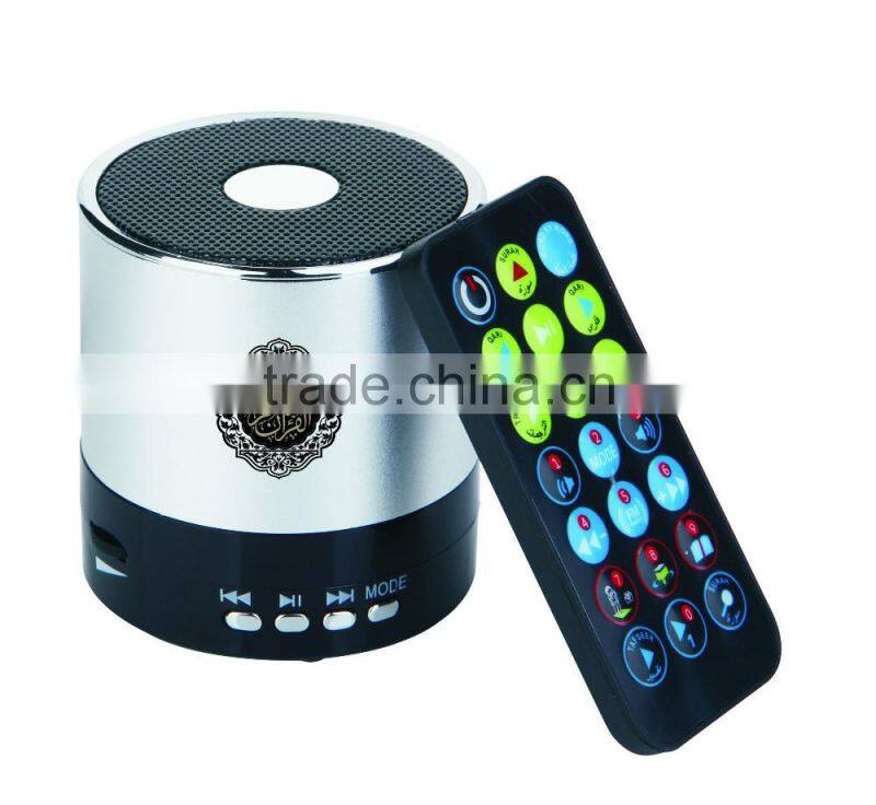 Equantu wholesale bangla quran mp3 player with 8GB memory card