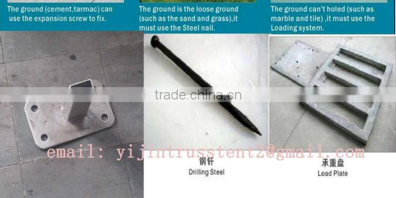 2014 customized aluminum pop up tent