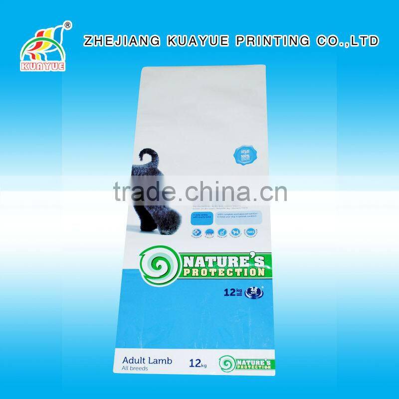 Customized New High Quality Dog Food Pack Bag, Pet Food Bag for Dog, Nylon Dog Food Bag