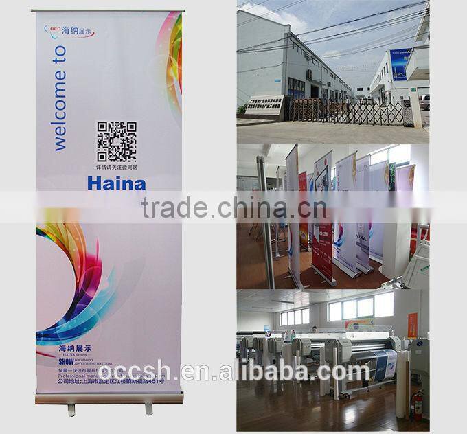 60*160cm Economic Pull Up Display Stands