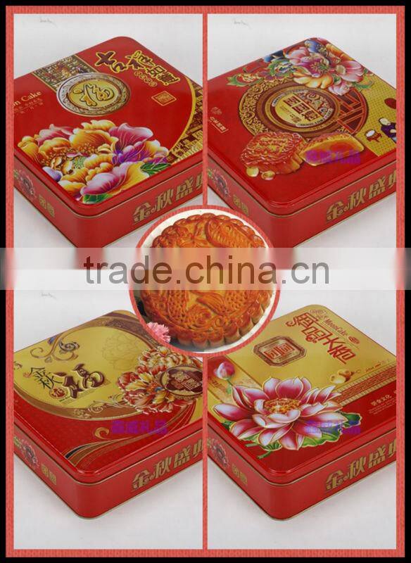 China alibaba dongguan wholesale rectangular tin box/ mooncake tin box