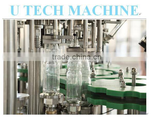 Energy drinks kvass beer bottling carbonated rinsing filling capping machine and equipment