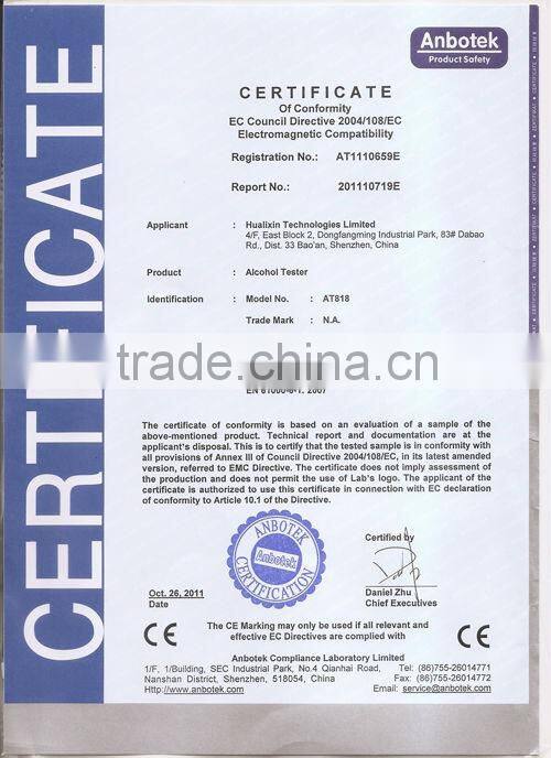 Professional police breathalyzer