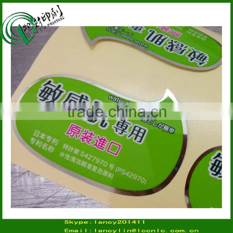 Food private packing label, organic foods private label, canned food jar labels