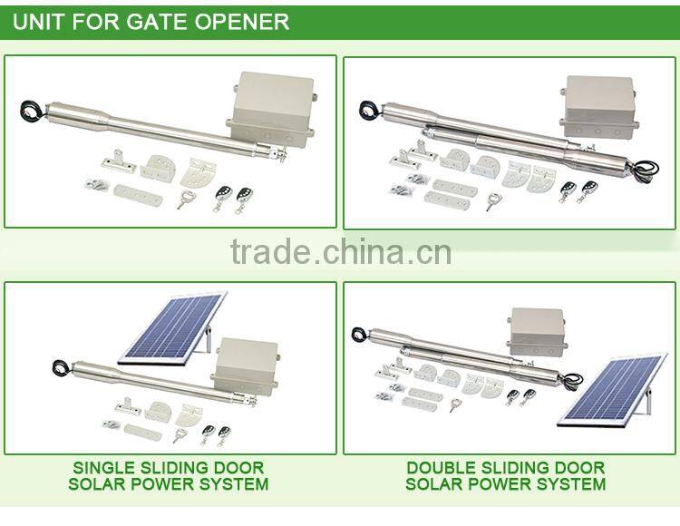 Ahouse DC24V auto swing gate motor - (CE and IP66)