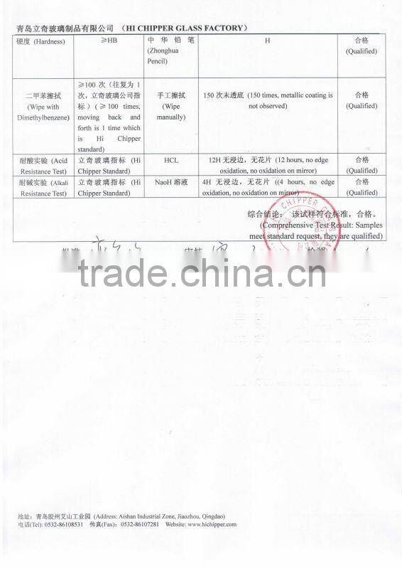 aluminum coated mirror