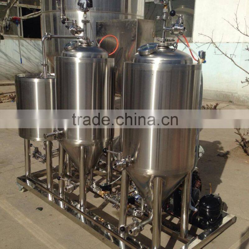 OEM supplier welding homebrew beer equipment 50L-5000L