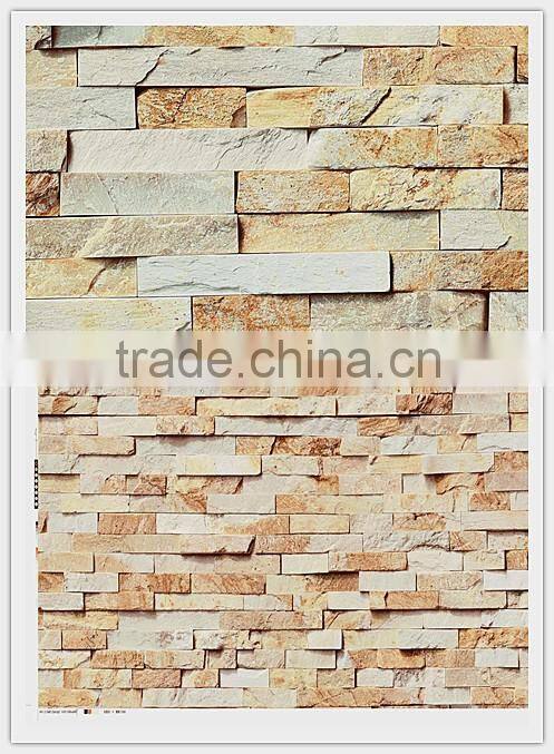 UV decorative Panel Board