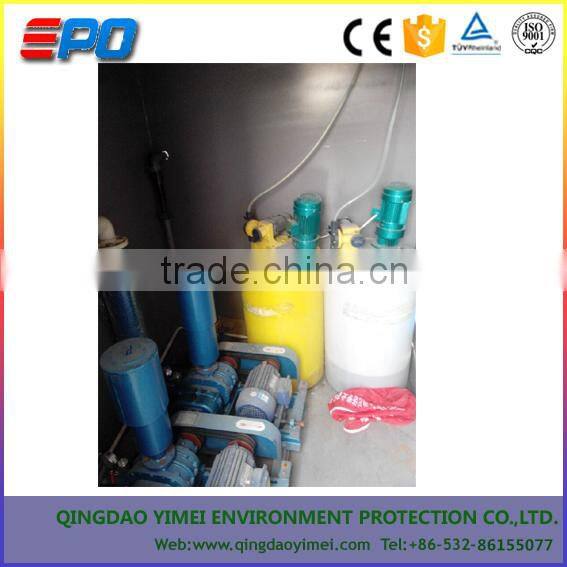 Domestic sewage treatment equipment