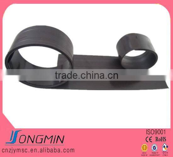 extrusion flexible shower door magnetic strip