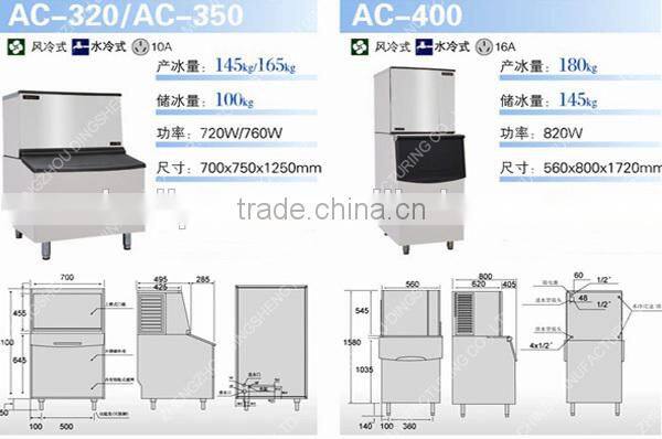 2015 wholesale factory ice cube maker machine with stainless steel body