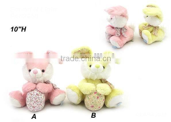 9 inch promotion plush rocking toy for Easter Day