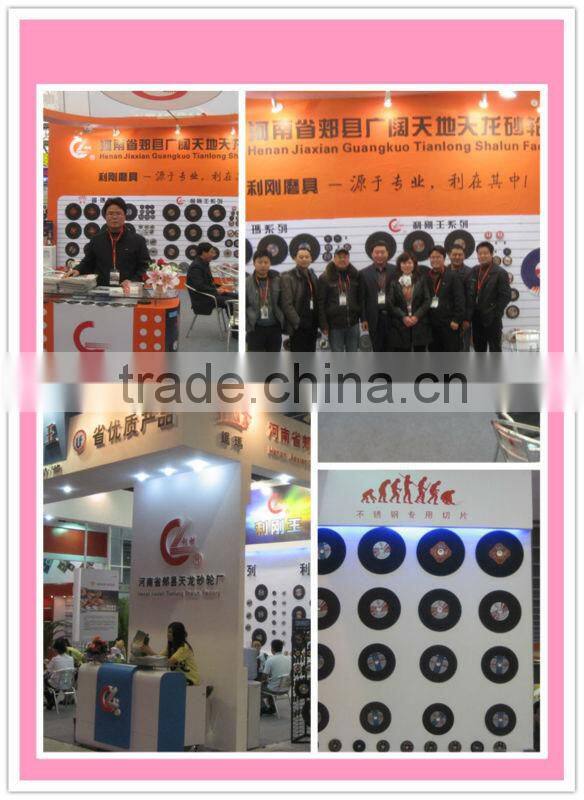 H491 Black 14''inch 355mm Cutting wheel for metal and stainless steel/ABRASIVES PRODUCTS from China