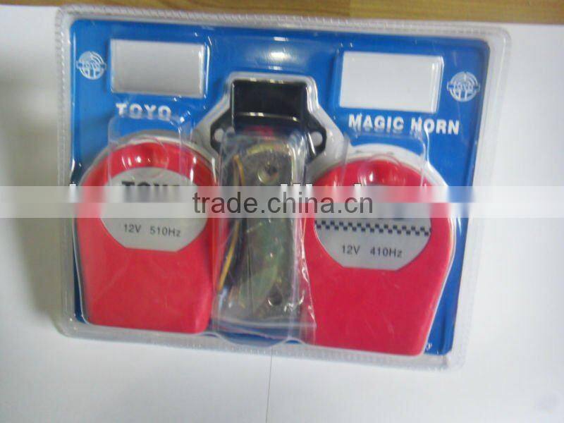 dl1000-50 motorcycle and magic horn