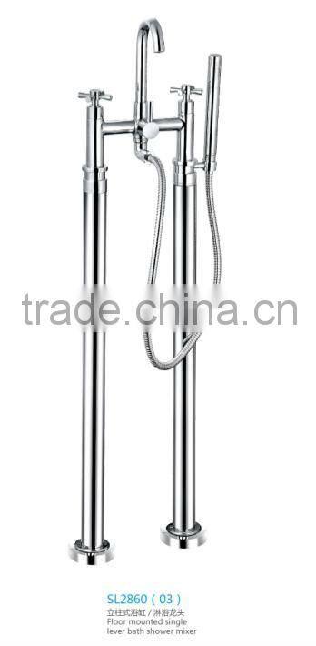 Floor Mounted Shower Mixer