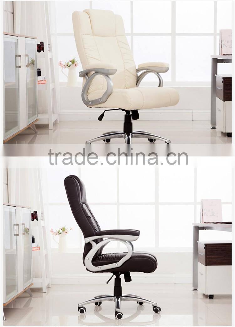 PU leather Adjustable Swivelcomputer office chair Y040