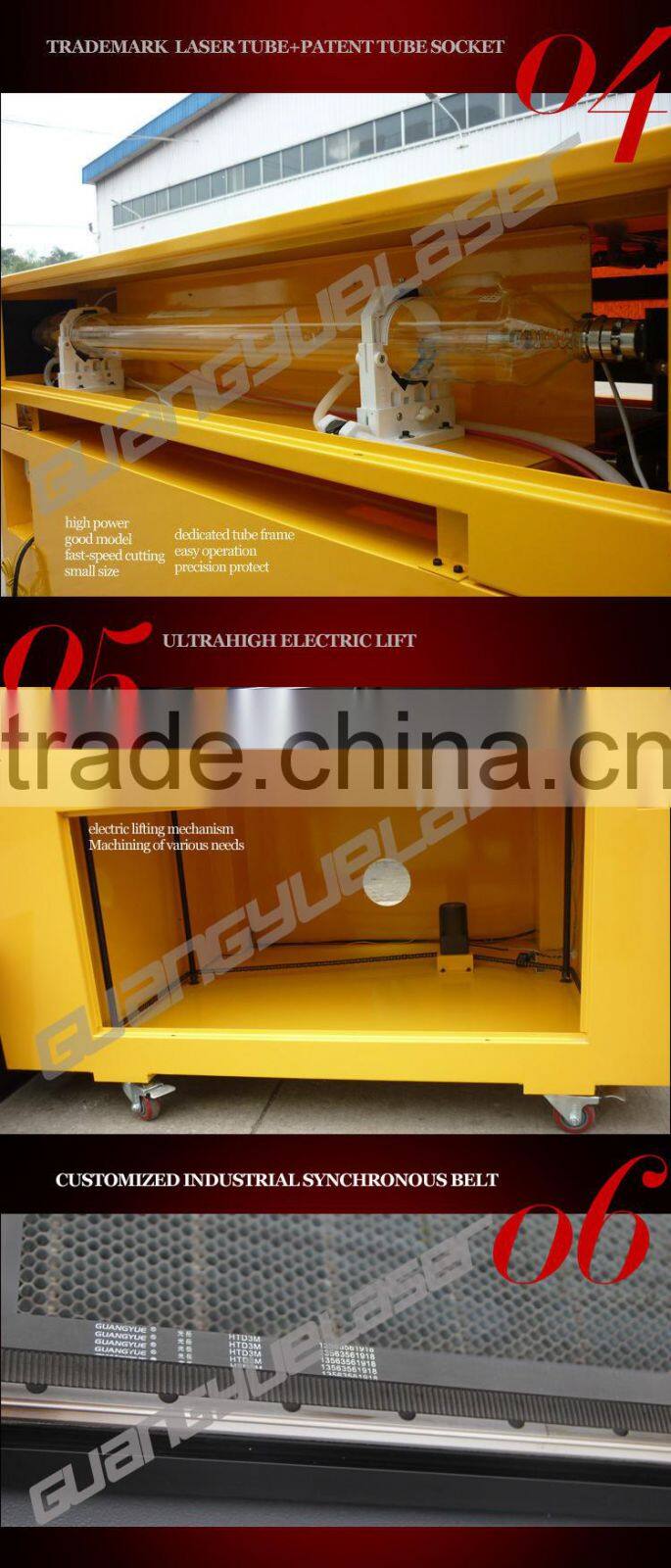 2015 top selling high specification of GY6090 600x900mm 60W80W100W CO2 paper laser cutting machine spare parts