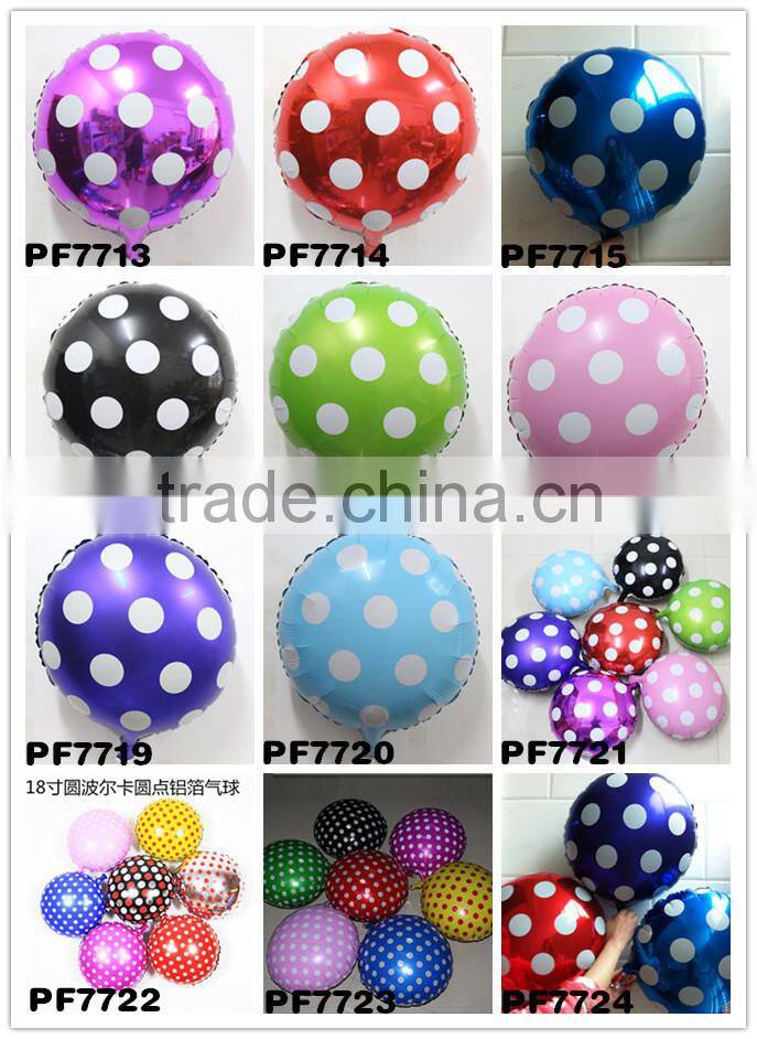 Anagram aluminum balloon zebra print fashion aluminum foil balloon