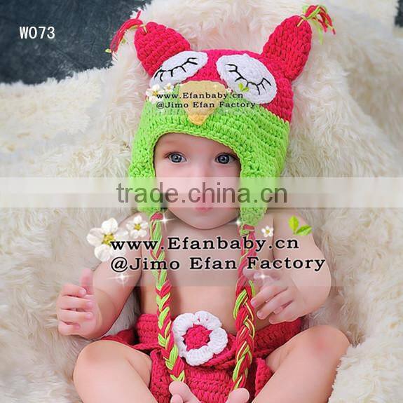 Funky animal style hats baby beanie owl crochet pattern for baby to adults