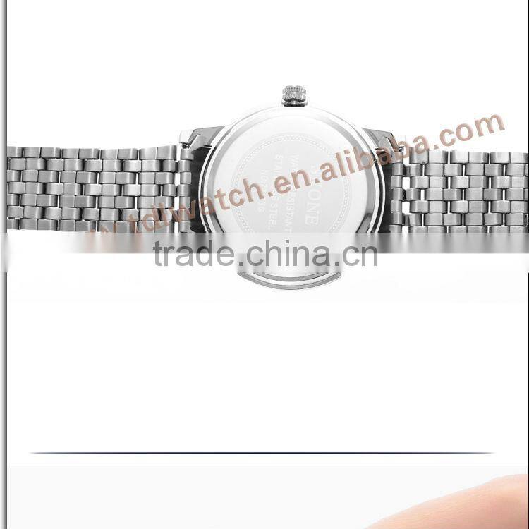 SKONE 7213 stainless steel band best selling brand watch