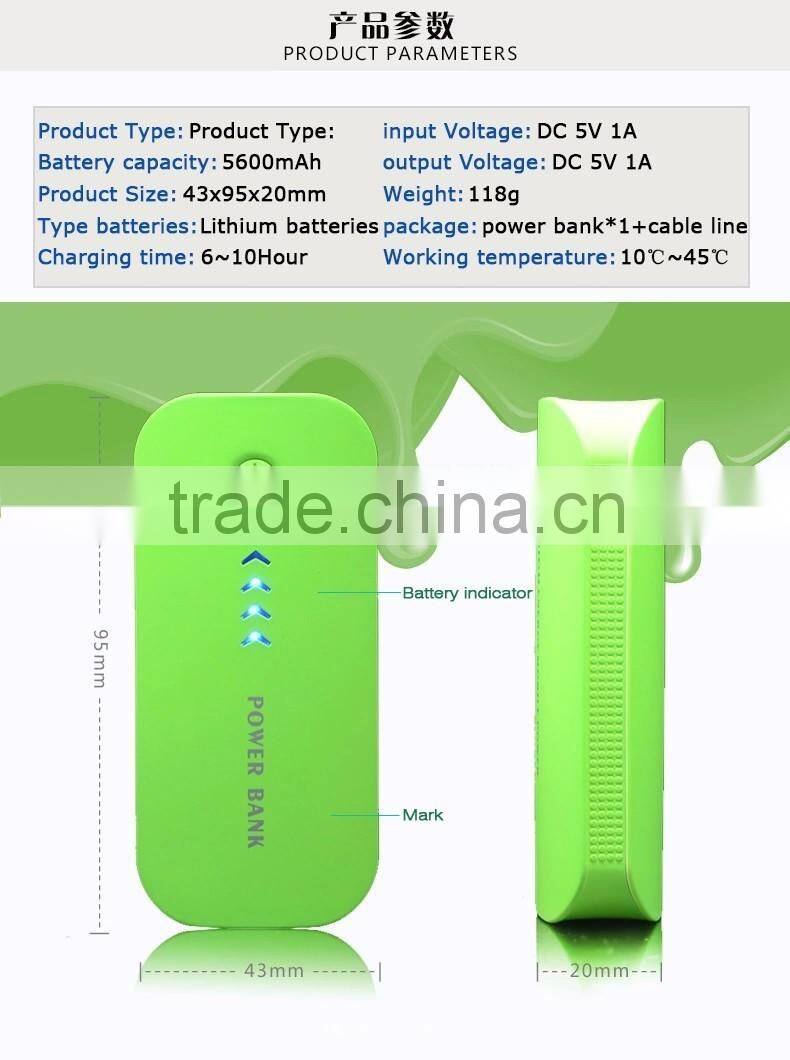 Feather Shape 5600mAh Power Bank Portable Charger For Mobile Phone Battery Charger External Battery For all Mobile Phone