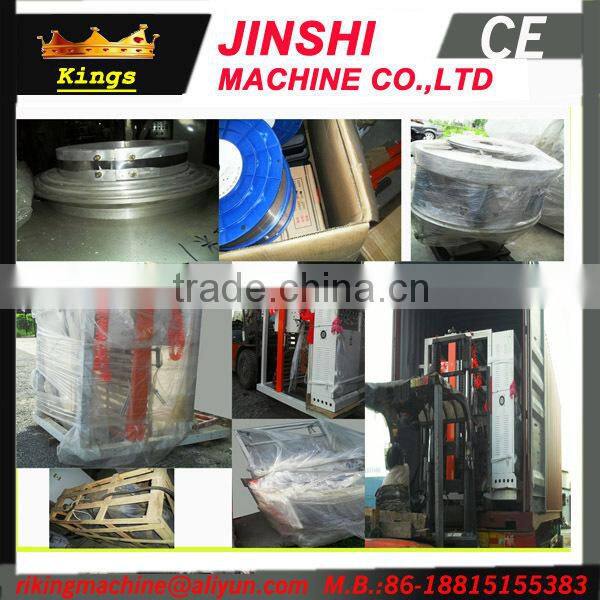 Extrusion Film Blowing Machine(Ruian Kings Brand)