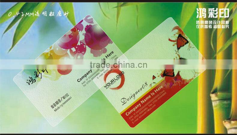 Waterproof, prevent fold the card