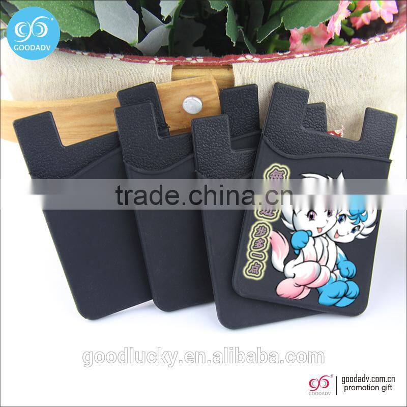 Guangzhou Factory direct 3M silicone card holder adhesive back Smart mobile phone card holder