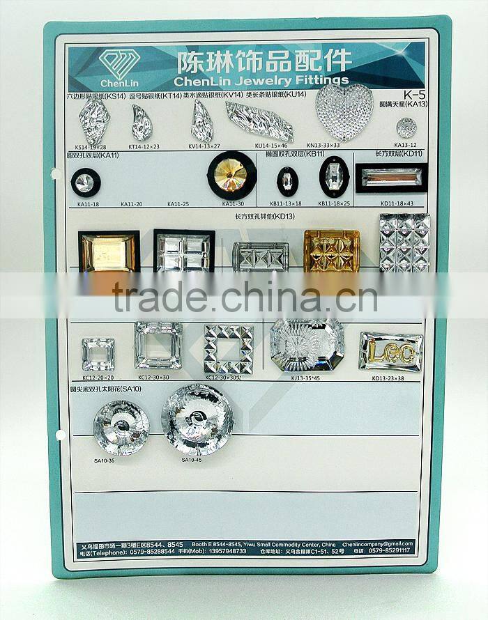 KR14 galaxy foiled 13*17 flat back sew on acrylic rhinestones for fashion decoration, craft making, garment bags accessories