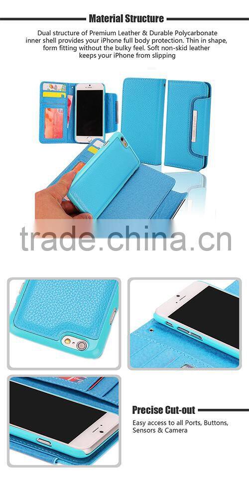 2 in 1 bulk high quality cell phone case for iphone 6s