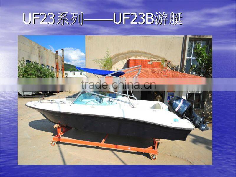 UF23B fiberglass open fishing motor boat
