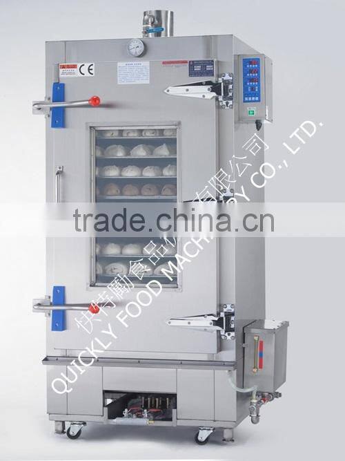 Kue Kukus/ KUKUSAN CE Approved Energy Saving Stainless Steel Commercial Food Steamer