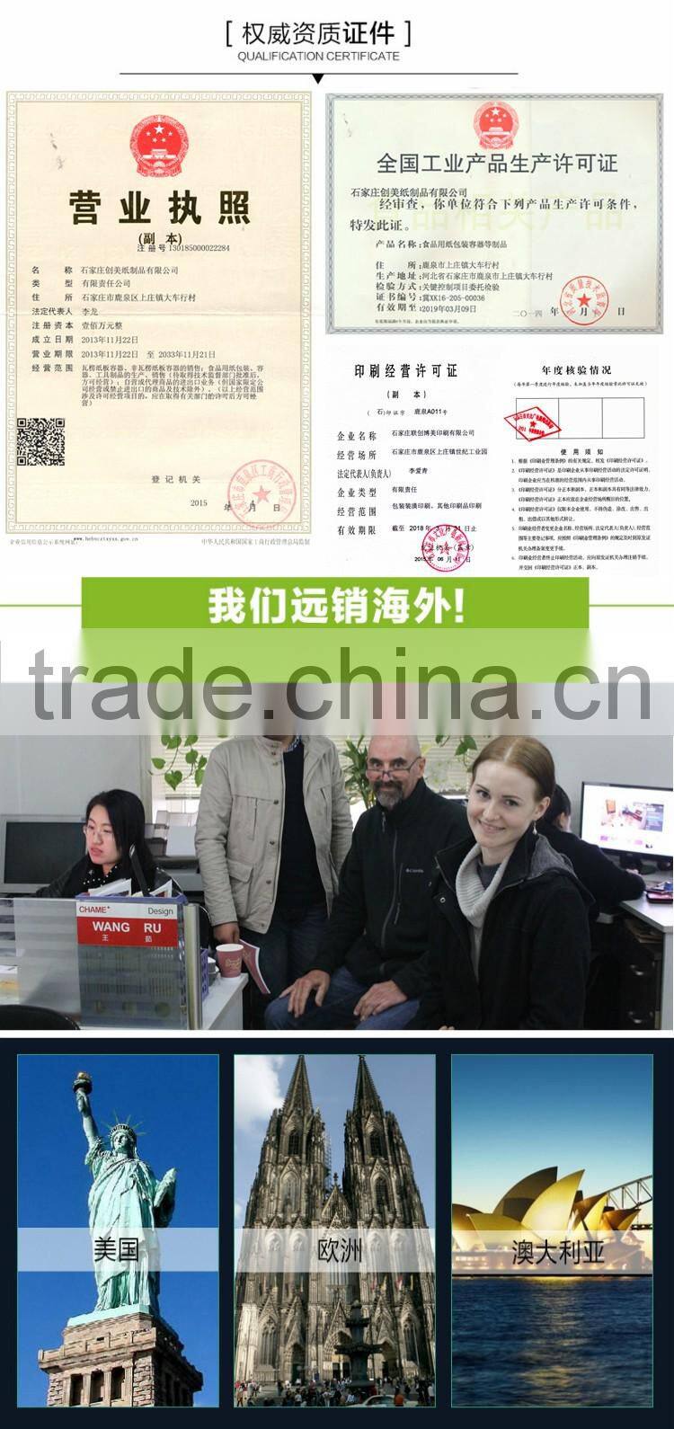 Custom printed party paper hot dog food trays serves