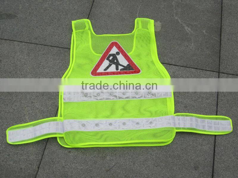 uniform sweater vest