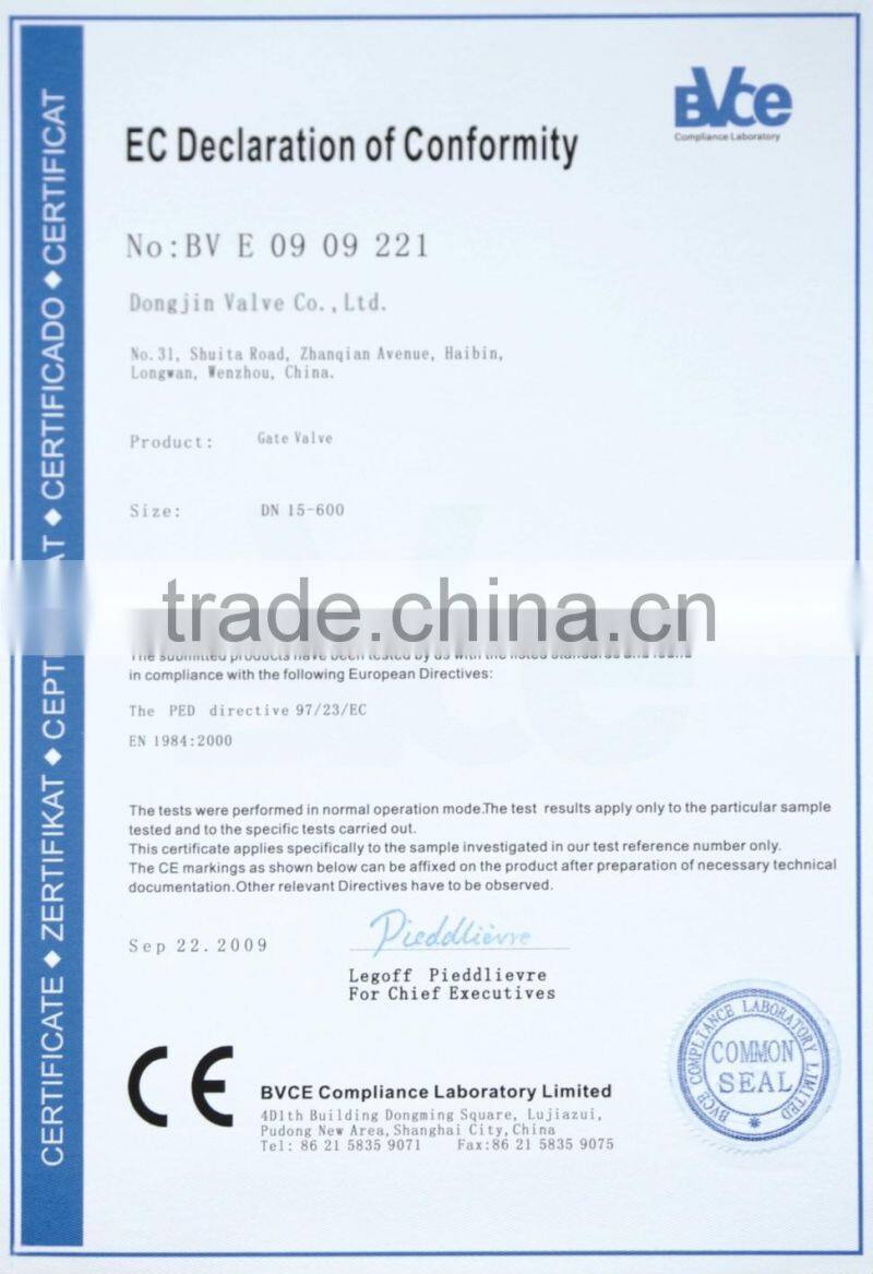 Electrically actuated wedge gate valves for sewage use