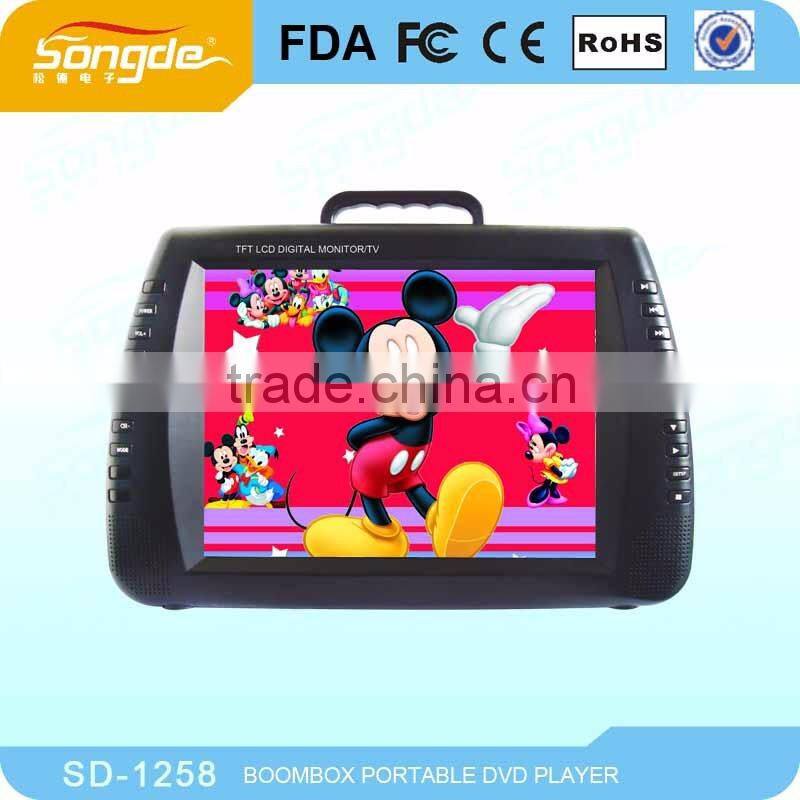 Cheap Price Portable Home use DVD Player