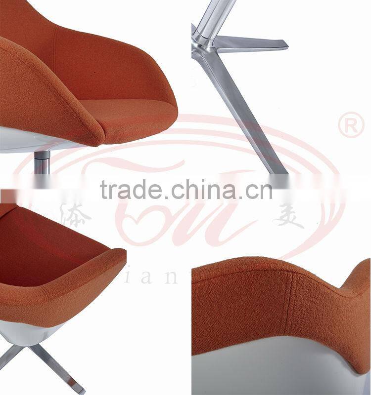 B250-1 Modern swivel leisure chair with aluminium base