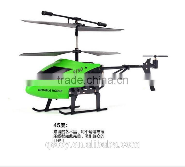 "2015rc helicopter long fly time,shuangma 9130 VS wltoys s977,wltoys helicopter "