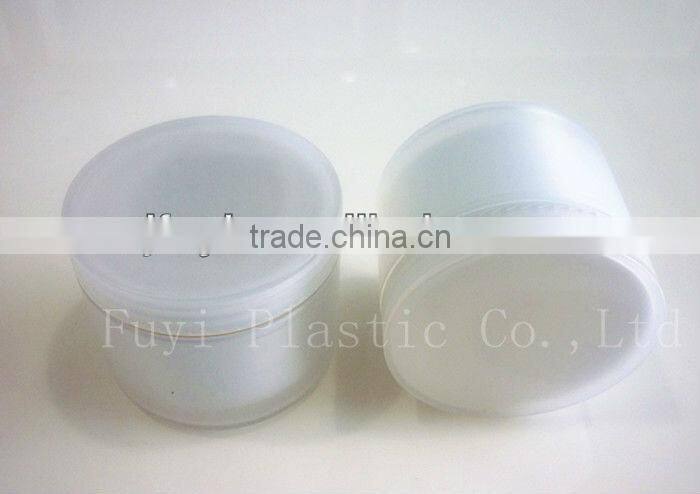 50ml 100ml 200ml 300ml 400ml 500ml 600ml Round plastic cosmetic jar