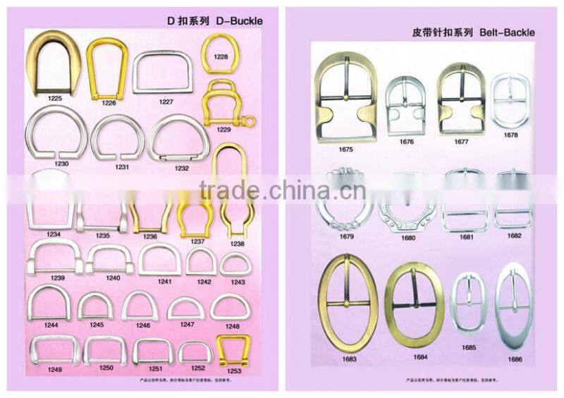 Shiny nickel metal oval ring for belt