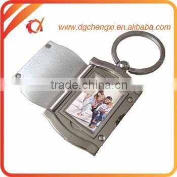 oval magnetic photo frame key chain