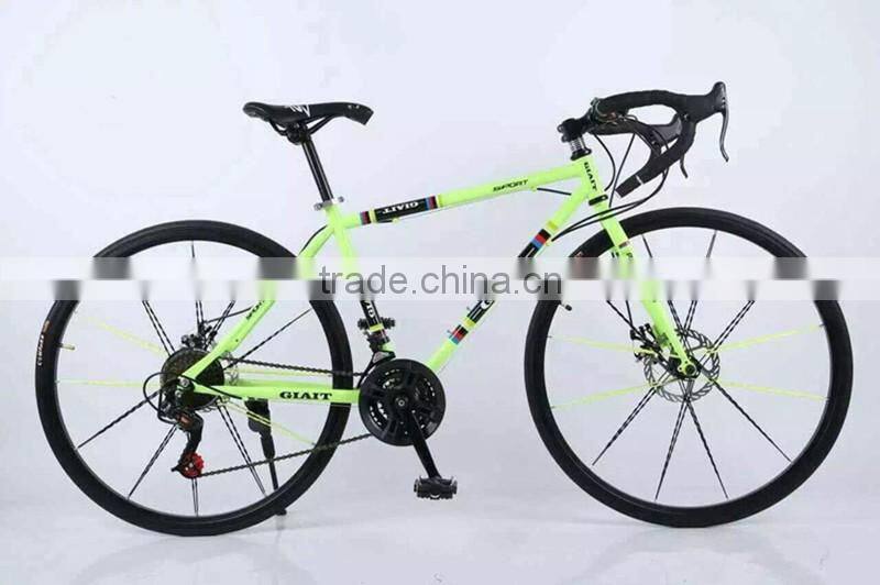 26-inch double disc mountain bike 21 speed high-carbon steel students bicycle