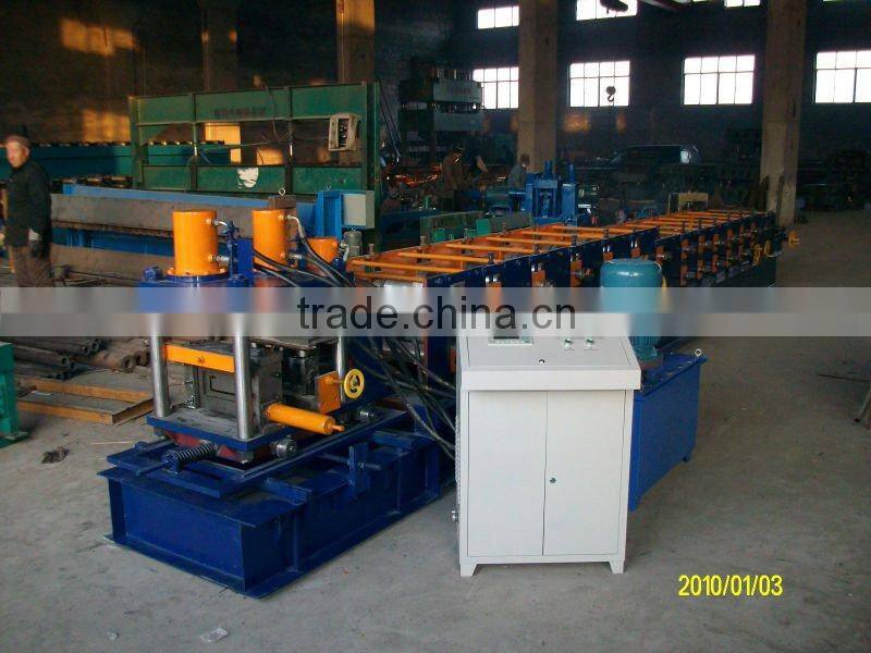 c frame steel machine